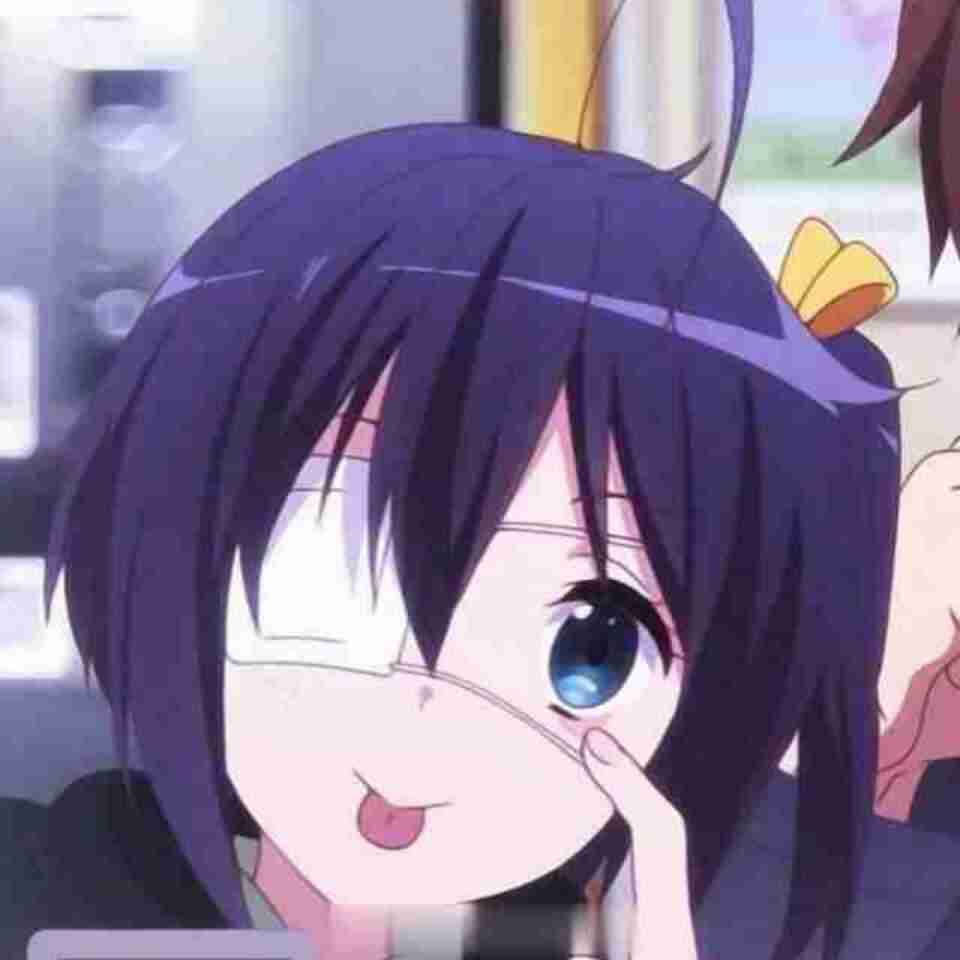 修柠