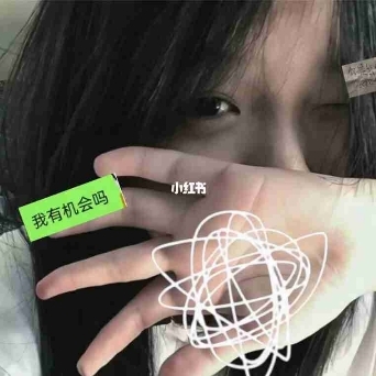 煩頎詩