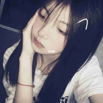阿乜乄，
