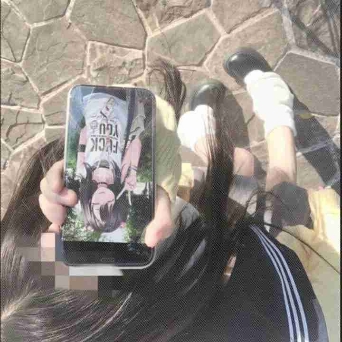 阿槿