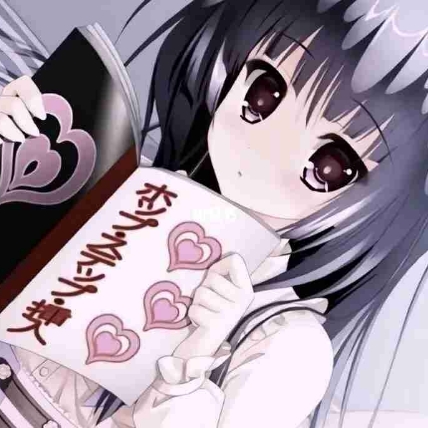 杏茫