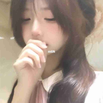 '小情绪'