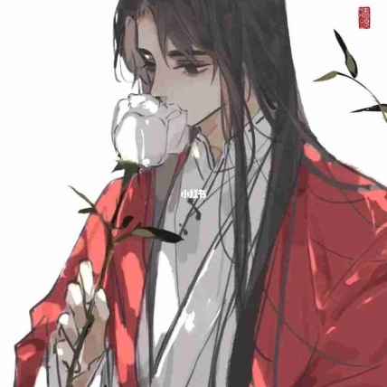 江苑