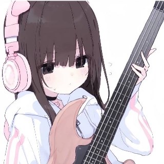 私萝