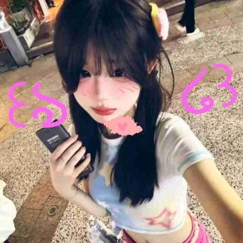 ꒰ঌ阿婾໒꒱