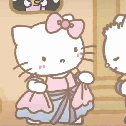 糕冷阿悦