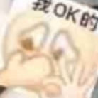 烧烤土豆