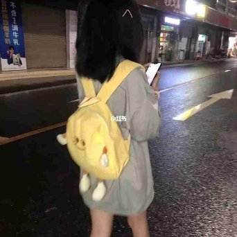 冰冷.