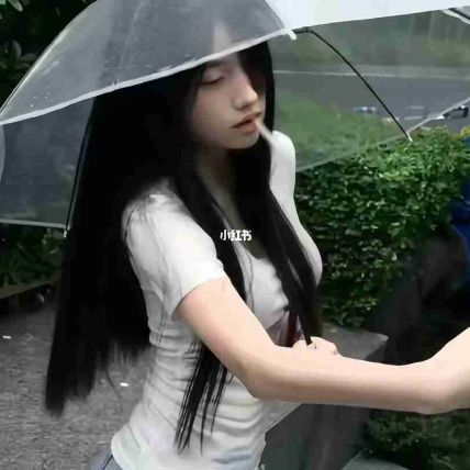 阿悦