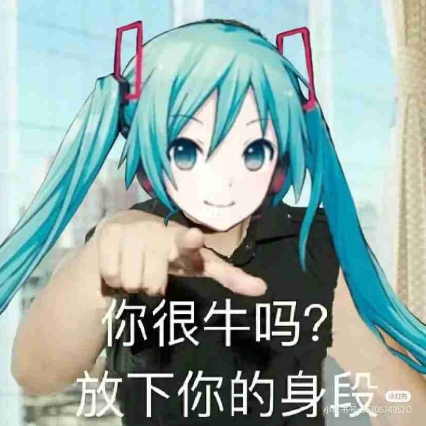 櫻櫻櫻櫻櫻櫻婬