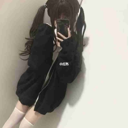 扭宅.