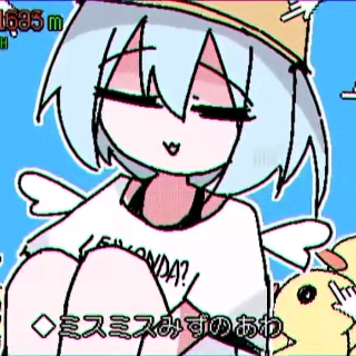 春林