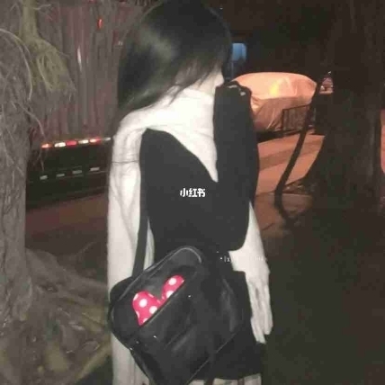 心绪.
