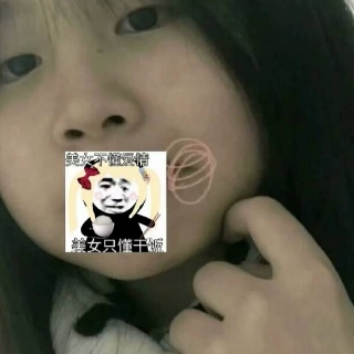 无所谓