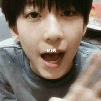 我真的缺钱