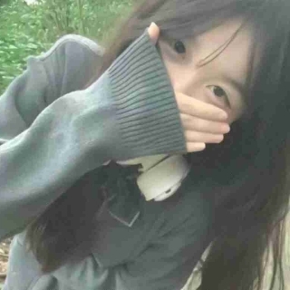 璐璐姐