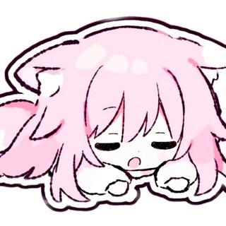安安
