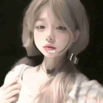 冷悦💘