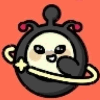 辩行蛋