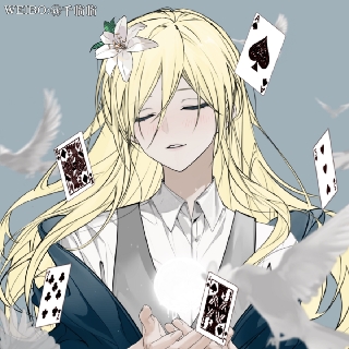 思辰