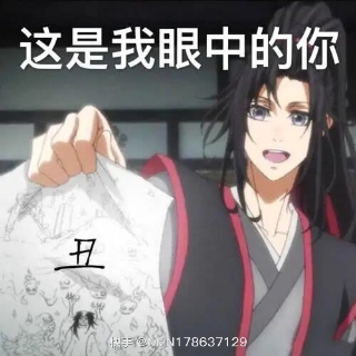 玛卡巴卡