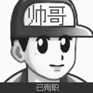 小东
