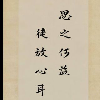 茜茜公主