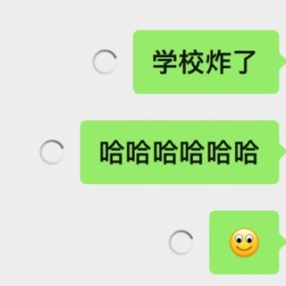 不知道叫什么？