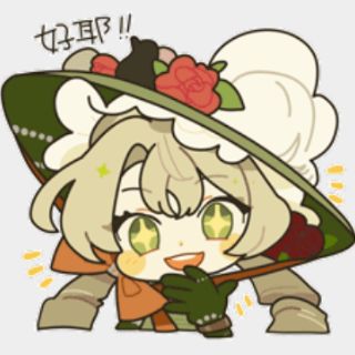 苏芙比