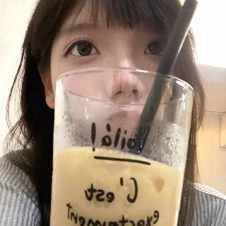 独行