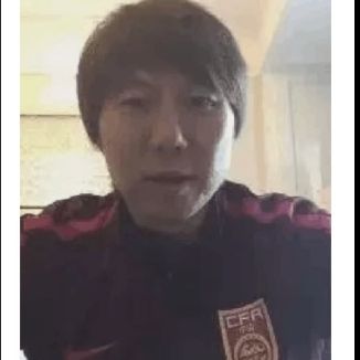 小豐
