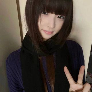 yu