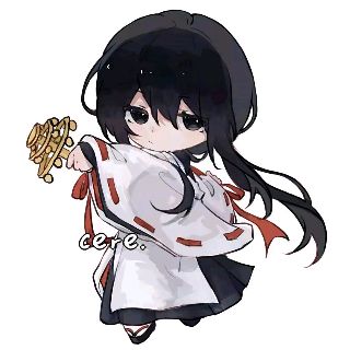 尕念