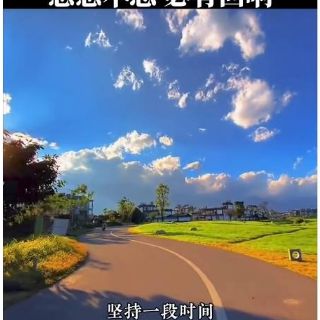 美真兮