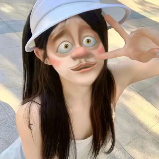 山南