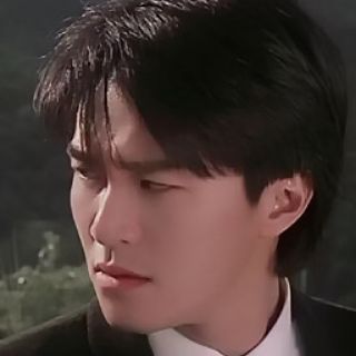 清源