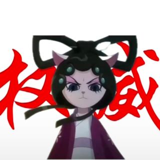 公益广告