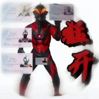 绝望的学生123