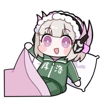 手席