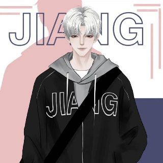 江忍