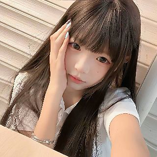 余