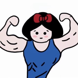 小玉