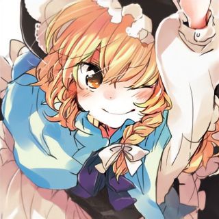 所长