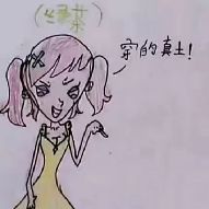 馕馕馕馕馕馕馕馕