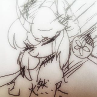 小雅
