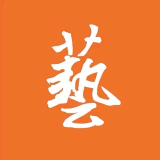 学2树洞