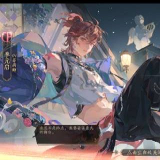 °+☆小启☆+°