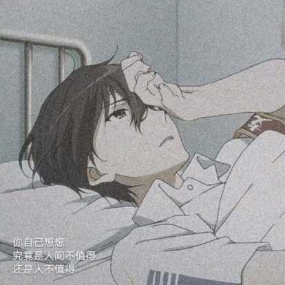 许期