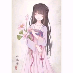 师姐